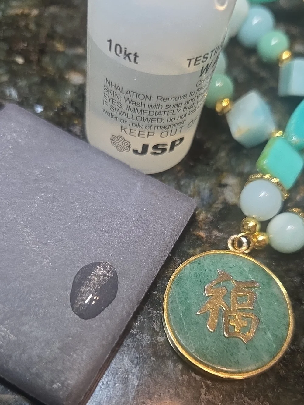 10K Solid Gold Aisan Jade Pendant On Amazonite & Glass Beads Necklace & Earring